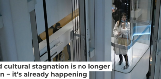 When generative AI was left to its own devices, its outputs landed on a set of generic images – what researchers called ‘visual elevator music.’ Wang Zhao/AFP via Getty Images